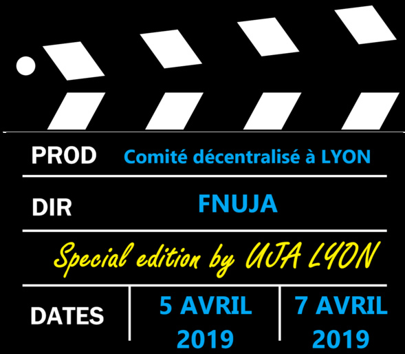 Comité décentralisé FNUJA organisé par l'UJA de Lyon